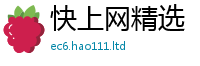 2025新澳天天正版免费观看若7777788888管家婆老家凤凰网